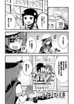  braid breast_grab cape chuuta_(+14) comic eyepatch grabbing greyscale hat kantai_collection kiso_(kantai_collection) kitakami_(kantai_collection) monochrome multiple_girls ooi_(kantai_collection) translated weightlifting 