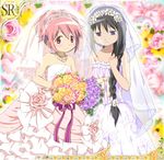  akemi_homura alternate_hairstyle black_hair bouquet braid dress flower good_end jewelry kaname_madoka long_hair mahou_shoujo_madoka_magica multiple_girls necklace official_art pink_eyes pink_hair purple_eyes tiara wedding_dress wife_and_wife yuri 