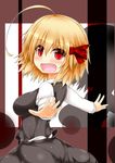  ahoge blonde_hair blush breasts darkness fang hair_ribbon highres large_breasts long_sleeves looking_at_viewer looking_to_the_side open_mouth outstretched_arms red_eyes ribbon rumia shadow shirt short_hair skirt solo touhou us2s vest white_shirt 