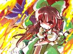  arm_cannon bow brown_hair cape embers fire hair_bow long_hair red_eyes reiuji_utsuho shinapuu sketch skirt smile solo third_eye touhou weapon wings 