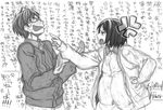  1girl anger_vein angry blush cardigan fang garakuta_(garakuta_no_gomibako) glasses greyscale hand_on_hip hetero husband_and_wife monochrome opaque_glasses pregnant scolding spotted_flower translation_request wall_of_text 