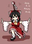  ascot balancing balancing_on_head black_hair bow brown_eyes dated detached_sleeves frilled_skirt frills gohei hair_bow hair_tubes hakurei_reimu object_on_head outstretched_arms ribbon-trimmed_sleeves ribbon_trim rokunen skirt spread_arms touhou wide_sleeves yin_yang 