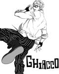  5_1_0stars bridal_gauntlets character_name curly_hair fingerless_gloves ghiaccio glasses gloves greyscale highres jojo_no_kimyou_na_bouken kicking male_focus monochrome pants solo striped striped_pants vertical-striped_pants vertical_stripes 