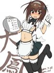  2014 adapted_costume apron aqua_skirt black_bow black_legwear blush bow brown_eyes brown_hair buttons character_name dangan_neko dated frilled_apron frills hairband headgear holding holding_plate image_sample kantai_collection lace legs_up long_hair looking_down maid_apron navel no_bra open_mouth paper pixiv_sample plate pleated_skirt puffy_short_sleeves puffy_sleeves short_sleeves simple_background skindentation skirt solo taihou_(kantai_collection) thighhighs twitter_username wavy_mouth white_background wrist_cuffs zettai_ryouiki 