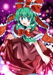  blue_eyes blush capelet dress dress_lift e.o. frills front_ponytail green_hair hair_ornament hair_ribbon highres kagiyama_hina light_particles long_hair looking_at_viewer open_mouth ponytail ribbon smile solo touhou 