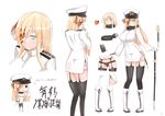  absurdres blonde_hair female_admiral_(kantai_collection) glowing glowing_eye hat highres kantai_collection long_hair panties peaked_cap sword thighhighs translation_request underwear vereshhagin weapon 