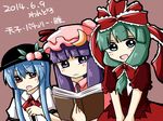  :d :o blue_hair book character_name dated food front_ponytail fruit green_eyes green_hair hat hinanawi_tenshi kagiyama_hina long_hair mob_cap multiple_girls open_mouth patchouli_knowledge peach puffy_short_sleeves puffy_sleeves purple_eyes purple_hair red_eyes rokunen short_sleeves smile sweat touhou v-shaped_eyebrows 