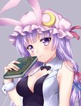  animal_ears blush book bow bowtie breasts bunny_ears bunnysuit cleavage crescent hair_ribbon hat highres long_hair looking_at_viewer medium_breasts nanamiya patchouli_knowledge purple_eyes purple_hair ribbon simple_background solo touhou vest wrist_cuffs 