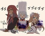  1boy 2girls apron bare_shoulders blue_eyes brown_hair chef_hat detached_sleeves flower food glasses gloves hair_flower hair_ornament hat kanade marta_lualdi multiple_girls red_hair refill_sage richter_abend tales_of_(series) tales_of_symphonia tales_of_symphonia_knight_of_ratatosk translation_request white_hair 
