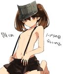  :/ barefoot blush brown_eyes brown_hair flat_chest hita_(hitapita) kantai_collection looking_at_viewer navel ribs ryuujou_(kantai_collection) skirt solo suspenders topless translation_request twintails visor_cap 