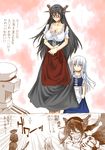  3girls :&lt; alternate_costume apron ariga_tou bare_shoulders black_eyes black_hair blue_eyes blush breasts cleavage collarbone dirndl embarrassed german_clothes gloves hairband headgear height_difference hibiki_(kantai_collection) kantai_collection large_breasts long_hair mechanical_halo multiple_girls nagato_(kantai_collection) polearm punching short_hair silver_hair slit_pupils t-head_admiral tatsuta_(kantai_collection) tears translation_request underbust verniy_(kantai_collection) very_long_hair weapon 