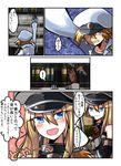  1boy 1girl :d admiral_(kantai_collection) bismarck_(kantai_collection) blonde_hair comic hat highres kantai_collection long_hair military military_uniform naval_uniform open_mouth peaked_cap smile spoken_exclamation_mark translated trembling uniform yokai 