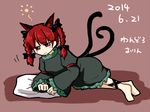  animal_ears braid cat_ears cat_tail dated dress frilled_dress frilled_sleeves frills kaenbyou_rin lying multiple_tails nekomata red_eyes red_hair rokunen tail touhou twin_braids two_tails 