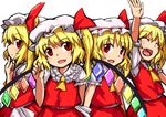  :d ^_^ bad_id bad_pixiv_id blonde_hair closed_eyes dai-erie fang flandre_scarlet four_of_a_kind_(touhou) hat hat_ribbon mob_cap multiple_girls open_mouth puffy_short_sleeves puffy_sleeves red_eyes ribbon short_hair short_sleeves side_ponytail skirt smile touhou vest wings 