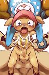  anal anal_penetration antlers balls blush bottomless bulge cervine clothed clothing dagasi disembodied_hand gay hat horn male mammal one_piece pants penetration penis reindeer shirt tongue tongue_out tony_tony_chopper trembling uncut 