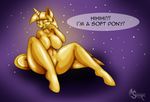  2014 anthro anthrofied anus areola butt dialog english_text equine female friendship_is_magic horn mammal my_little_pony nude solo suirano text twilight_scepter_(mlp) unicorn 