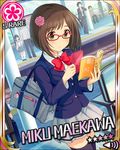  artist_request bag black_legwear brown_hair card_(medium) character_name flower_(symbol) glasses green_eyes hair_ornament idolmaster idolmaster_cinderella_girls maekawa_miku official_art red-framed_eyewear school_bag school_uniform short_hair solo_focus tactile_paving thighhighs train_station 