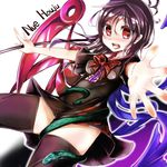  asymmetrical_wings black_hair black_legwear blush character_name darren dress houjuu_nue open_hand open_mouth polearm red_eyes short_dress snake solo thighhighs touhou weapon wings zettai_ryouiki 