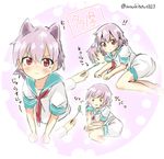  1girl :3 animal_ears blush cat_ears cat_teaser cattail character_name commentary kantai_collection looking_at_viewer o_o paw_pose plant purple_hair red_eyes school_uniform serafuku short_hair shorts suzuki_toto tama_(kantai_collection) tears translated twitter_username v-shaped_eyebrows wavy_mouth 