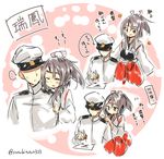  1girl admiral_(kantai_collection) brown_eyes brown_hair character_name commentary_request faceless faceless_male hair_ribbon hat headband japanese_clothes kantai_collection leaning_on_person long_hair military military_uniform muneate naval_uniform ponytail ribbon suzuki_toto translated twitter_username uniform writing zuihou_(kantai_collection) 