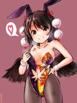  alternate_costume animal_ears bad_id bad_pixiv_id bare_shoulders black_hair blush bow breasts breath bunny_ears bunnysuit cleavage hair_bow hair_ribbon heart highres kemonomimi_mode large_breasts leaf looking_at_viewer looking_down maple_leaf navel navel_cutout pantyhose pink_background pom_pom_(clothes) pyonsuke_(pyon2_mfg) red_eyes ribbon shameimaru_aya short_hair signature simple_background smile solo spoken_heart string sweat touhou wings wristband 