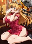  1girl blonde_hair blush breasts dress food green_eyes ikkitousen large_breasts long_hair looking_at_viewer official_art open_mouth red_dress sitting smile solo sonsaku_hakufu 