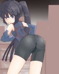  1girl akatsuki_(log_horizon) artist_request ass bare_shoulders bike_shorts black_eyes black_hair blush female from_behind katsuda_(katonnbootita) leaning leaning_forward log_horizon long_hair looking_at_viewer ponytail solo wavy_mouth 