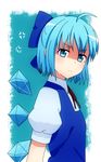  anger_vein annoyed bad_id bad_pixiv_id blue_dress blue_eyes blue_hair blush bow cirno dress dress_shirt hair_bow highres ice ice_wings looking_at_viewer mikomiko_(mikomikosu) puffy_short_sleeves puffy_sleeves red_ribbon ribbon shirt short_hair short_sleeves smile solo touhou upper_body white_shirt wings 
