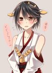  alternate_hair_length alternate_hairstyle blush brown_eyes commentary detached_sleeves flying_sweatdrops grey_background haruna_(kantai_collection) headgear highres kantai_collection looking_at_viewer nontraditional_miko short_hair solo translated upper_body yamasuta 