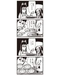  4koma :3 bkub bow bowl comic desk desk_lamp food greyscale hair_bow highres interrogation katsudon_(food) lamp long_hair monochrome multiple_girls pipimi pointing poptepipic popuko school_uniform serafuku sidelocks simple_background translated two-tone_background two_side_up 