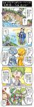  2boys 4koma adan_(pokemon) bubble comic gallade gardevoir gen_3_pokemon gen_4_pokemon haruka_(pokemon) honest_axe ikra_(katacoly) kirlia mitsuru_(pokemon) multiple_boys parody pokemon pokemon_(creature) pokemon_(game) pokemon_emerald pokemon_oras pokemon_rse sparkle translation_request water 