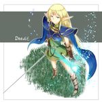  aqua_eyes arm_warmers blonde_hair blue_cape boots cape character_name deedlit elf highres light_particles long_hair masamuuu pointy_ears record_of_lodoss_war scabbard sheath solo standing sword very_long_hair weapon 