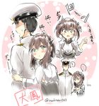  1girl ? admiral_(kantai_collection) blouse brown_eyes brown_hair character_name commentary_request faceless faceless_male hat headgear hug hug_from_behind kantai_collection military military_uniform naval_uniform shaded_face short_hair suzuki_toto taihou_(kantai_collection) translated uniform 