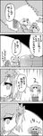  4koma aki_shizuha anger_vein bucket cirno comic commentary greyscale highres ice ice_wings in_bucket in_container kisume leaf leaf_on_head letty_whiterock monochrome multiple_girls open_mouth scarf tani_takeshi touhou translated twintails wings yukkuri_shiteitte_ne |_| 