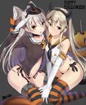  alternate_color amatsukaze_(kantai_collection) arm_around_waist choker colored_stripes commentary_request demon_horns elbow_gloves gloves green_eyes grey_background halloween hat highleg highleg_panties horns kantai_collection long_hair matarou_(genkai_toppa) multiple_girls navel no_pants panties platinum_blonde_hair pumpkin rensouhou-chan salute shimakaze_(kantai_collection) silver_hair simple_background striped striped_legwear thighhighs underwear witch_hat yellow_eyes 