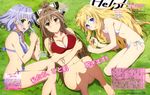  :o absurdres amagi_brilliant_park bikini blush breast_hold breasts cleavage collarbone crossed_arms embarrassed field frilled_bikini frills frown grass highres large_breasts latifa_fleuranza looking_at_viewer lying medium_breasts multiple_girls muse_(amaburi) o-ring o-ring_bottom o-ring_top official_art on_back on_side outdoors parted_lips placard plant red_bikini sento_isuzu side-tie_bikini sign small_breasts sweatdrop swimsuit takemoto_yasuhiro translation_request wavy_hair wavy_mouth 