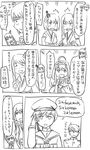  1boy 4girls :/ :d admiral_(kantai_collection) ahoge comic detached_sleeves emphasis_lines expressionless fusou_(kantai_collection) german greyscale hair_ornament hair_over_eyes hairband hidden_face kantai_collection kongou_(kantai_collection) looking_at_viewer military military_uniform monochrome multiple_girls nontraditional_miko open_mouth salute smile speech_bubble surprised talking tonda translated uniform upper_body yamashiro_(kantai_collection) z1_leberecht_maass_(kantai_collection) 
