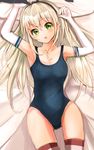  :o alternate_costume armpits arms_up bad_id bad_pixiv_id bangs bed_sheet blue_swimsuit blush breasts cameltoe collarbone covered_navel covered_nipples cowboy_shot dakimakura elbow_gloves from_above gloves green_eyes hair_ribbon hairband head_tilt highres indoors kantai_collection long_hair looking_at_viewer lying on_back one-piece_swimsuit pillow ribbon school_swimsuit shimakaze_(kantai_collection) small_breasts solo striped striped_legwear swimsuit thighhighs velia very_long_hair white_gloves white_hair wide_hips 