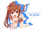  1girl all_fours animal_ears brown_hair casual cat_ears downblouse fang little_busters! long_hair miniboy misaki_juri natsume_kyousuke natsume_rin ponytail red_eyes solo_focus tail 