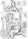  bisco_(letitbleed) character_request comic double_bun fairy_(kantai_collection) folded_ponytail greyscale helmet highres i-58_(kantai_collection) i-8_(kantai_collection) ikazuchi_(kantai_collection) inazuma_(kantai_collection) kantai_collection maru-yu_(kantai_collection) mechanical_halo monochrome multiple_girls naka_(kantai_collection) petting ponytail snot strangling tatsuta_(kantai_collection) tears translated 