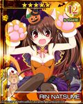  :d animal_ears bat bell bell_collar black_cat brown_hair cape castle cat cat_ears collar fangs gloves hair_bell hair_ornament halloween hat heart ikeda_jun_(aquaqua) jack-o'-lantern kittysuit leaf leotard little_busters! long_hair natsume_rin neck_ribbon open_mouth orange_leotard paw_gloves paws playboy_bunny_leotard ponytail red_eyes ribbon skirt smile solo star star_print very_long_hair white_cat witch_hat 