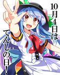  :d blue_hair blush collared_shirt doyagao dress e.o. food food_on_head fruit fruit_on_head hat highres hinanawi_tenshi long_hair neckerchief object_on_head open_mouth peach puffy_short_sleeves puffy_sleeves pun red_eyes shirt short_sleeves smile solo sun_hat touhou translated v-shaped_eyebrows very_long_hair w 