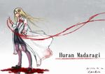  blonde_hair blood bloody_clothes bolt character_name dated engrish franken_fran full_body hand_in_pocket highres labcoat long_hair madaraki_fran pantyhose ranguage red_eyes scalpel skirt solo standing stitches zombie_(saketyaduke_umeee) 