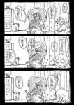  bisco_(letitbleed) cake cape chair comic crossed_legs drooling eating eyepatch food gloves greyscale hat highres kantai_collection kiso_(kantai_collection) monochrome multiple_girls school_uniform serafuku tama_(kantai_collection) translated 