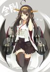  ;d adjusting_hair ahoge black_legwear blush boots brown_eyes brown_hair character_name detached_sleeves double_bun headgear highres kantai_collection kongou_(kantai_collection) leg_up long_hair machinery md5_mismatch nontraditional_miko one_eye_closed open_mouth ribbon-trimmed_sleeves ribbon_trim skirt smile solo standing standing_on_one_leg thigh_boots thighhighs translated turret yuui_hutabakirage zettai_ryouiki 