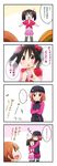  ... 4girls 4koma :d beanie black_hair comic flying_sweatdrops hat hoshizora_rin hug jacket koizumi_hanayo love_live! love_live!_school_idol_project miyako_hito multiple_girls nishikino_maki open_mouth red_hair shirt skirt smile spoken_ellipsis thighhighs tied_shirt track_jacket translated tsundere twintails yazawa_nico zettai_ryouiki |_| 