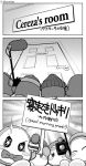  3koma backwards_hat blush_stickers bow bowtie comic commentary_request door eyes_closed greyscale half-closed_eyes hat kirby_(series) knit_hat microphone monochrome movie_camera nintendo no_humans ouya_(maboroshimori) sign sparkling_eyes translation_request twitter_username waddle_dee 