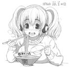  1girl bowl breasts chopsticks eating food headphones large_breasts nitroplus noodles official_art ramen super_pochaco tsuji_santa 