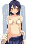  blue_hair blush bra breasts long_hair love_live! love_live!_school_idol_project midriff miseo_(mrkglove) navel panties pleated_skirt skirt small_breasts solo sonoda_umi strap_slip translation_request underwear undressing white_bra white_panties yellow_eyes 