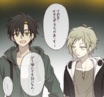  bad_id bad_pixiv_id blonde_hair brown_hair comic fourth_wall hair_ornament hairpin hood hoodie kagerou_project kangmoro kano_shuuya multiple_boys seto_kousuke short_hair translated 